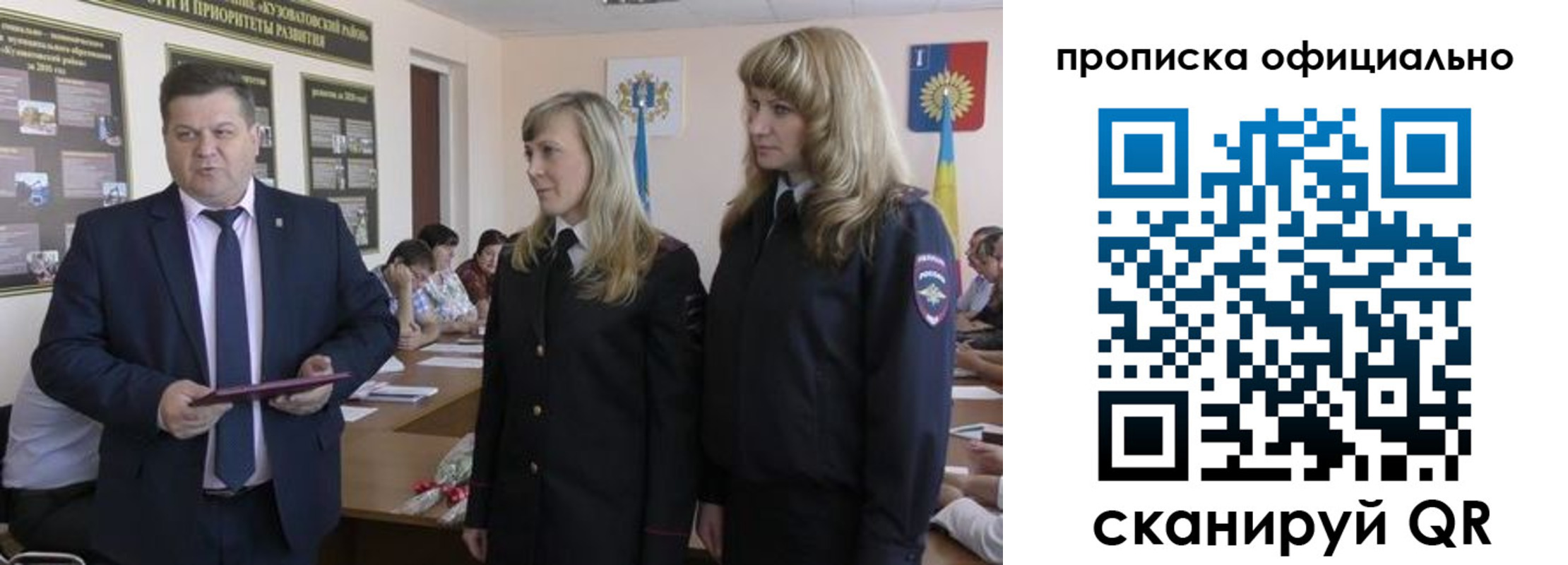 временная регистрация госуслуги в Аргуне